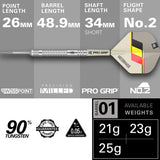 Dimitri van den Bergh G2 darts – specifications