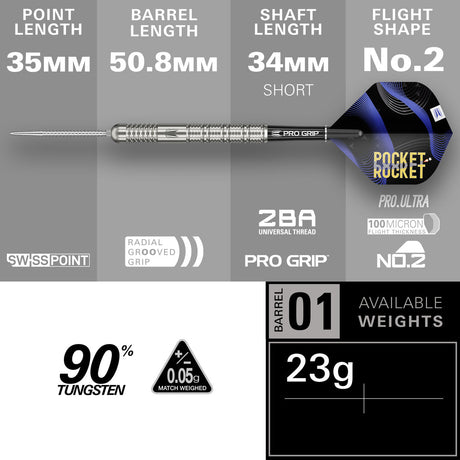 Target Justin Hood 90% Swiss Point steel-tip darts – barrel dimensions and specifications