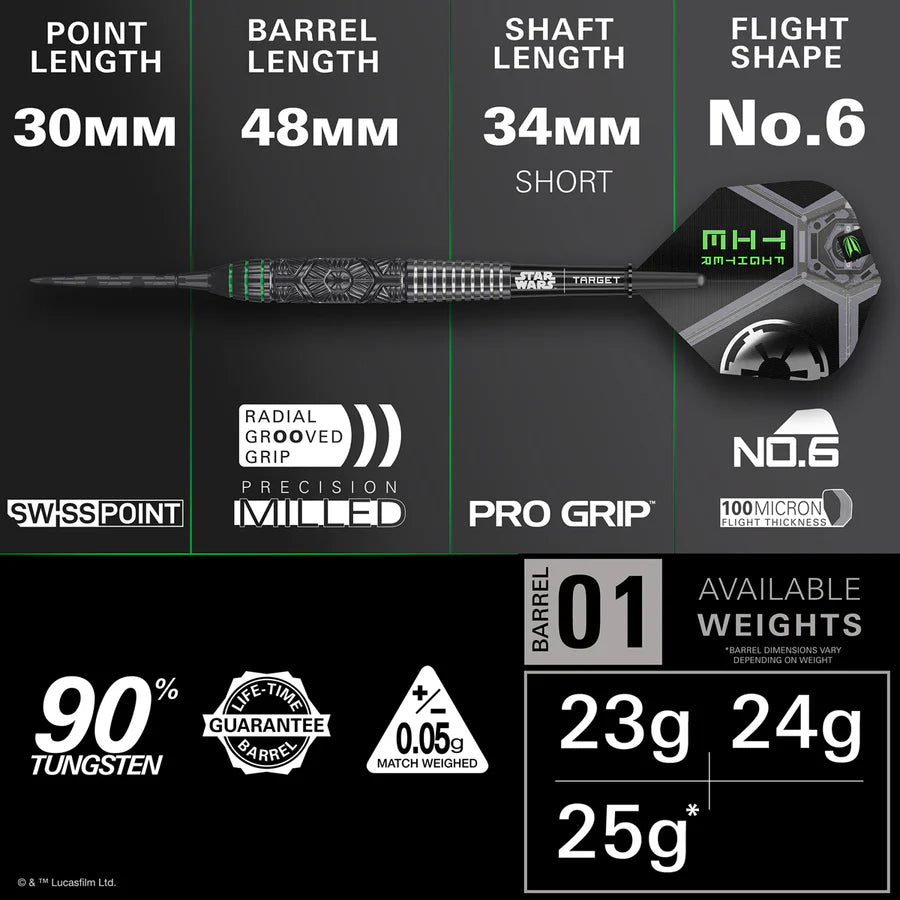 STAR WARS™ | TARGET Tie Fighter 90% Tungsten Steel Tip Darts – alternate product image 2
