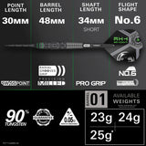 STAR WARS™ | TARGET Tie Fighter 90% Tungsten Steel Tip Darts – alternate product image 2
