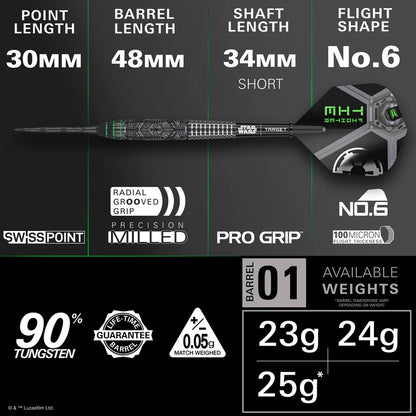 STAR WARS™ | TARGET Tie Fighter 90% Tungsten Steel Tip Darts